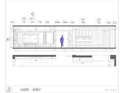 意式轻奢客厅 图纸