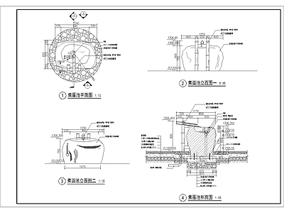 煮蛋池施工大样图