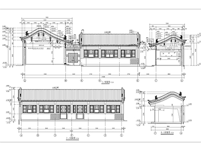 古城历史民居院落建筑 施工图 自建房