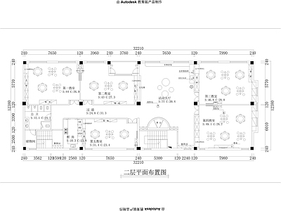 幼儿园室内 施工图