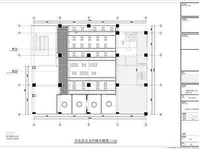 藏式卓玛餐厅室内 施工图