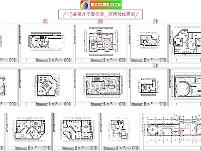 15套展厅平面布局 7