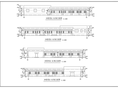 某厂区食堂建筑 施工图