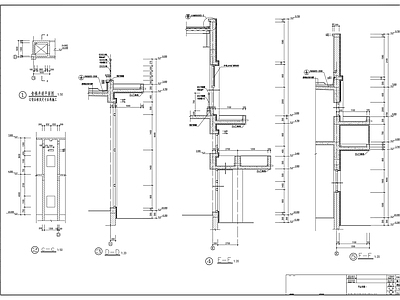 某公司二层职工食堂建筑 施工图