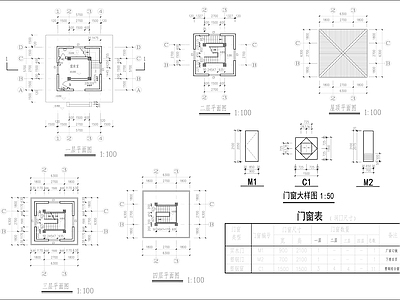 瞭望塔 施工图