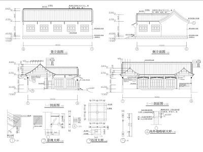 寺院建筑 施工图