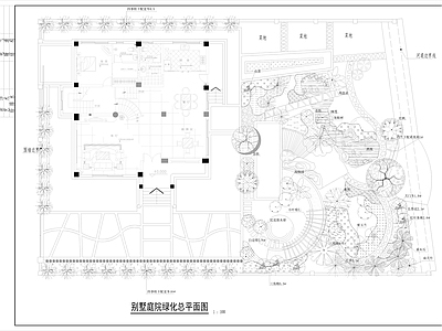 别墅绿化景观设计 施工图