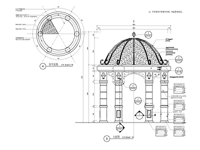 亭子详图 施工图