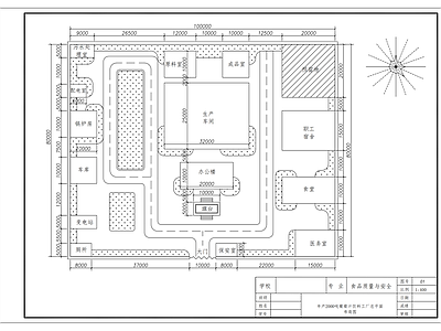 葡萄汁饮料工厂室内 施工图 工业建筑