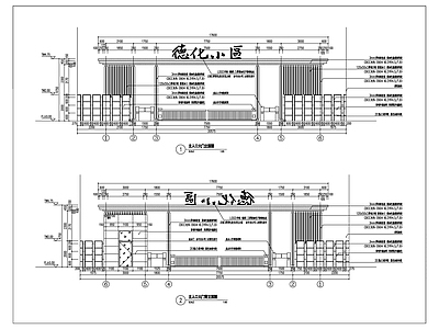 主入口大门详图 施工图