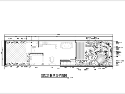 某私家别墅绿化景观 施工图