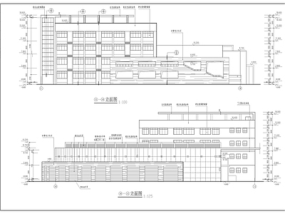 高校办公楼建筑 施工图