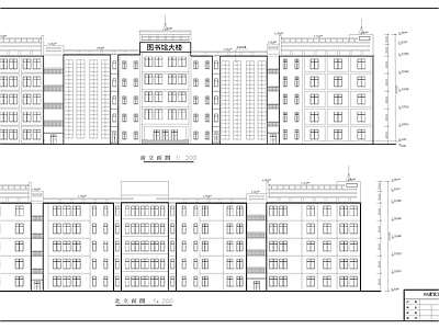 五层某大城市图书馆建筑 施工图