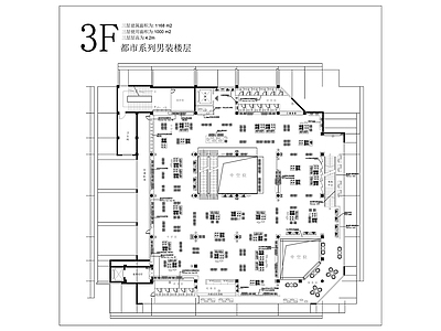 最新4层某大型服装店室内 施工图