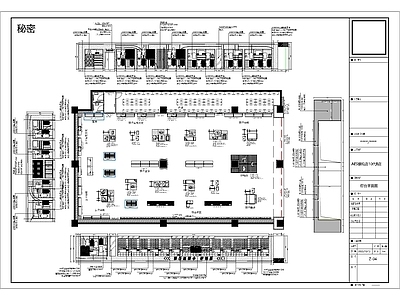 商业鞋服空间深化施工图