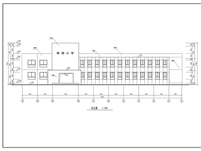 希望小学教学楼施工图