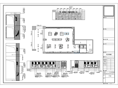 商业鞋服空间深化施工图