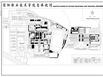 校园规划图详图 区域规划