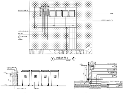 垃圾桶收集点详图