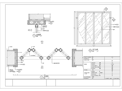 折叠门详图 施工图