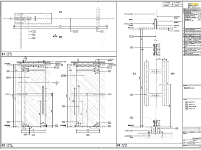 单扇玻璃平开门节点图 通用节点