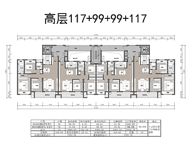 超大面宽T4高层户型平面图 t8 施工图