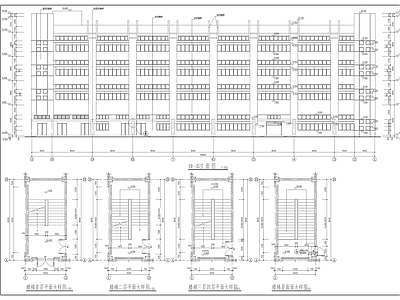 某公司厂房建筑 施工图 工业建筑