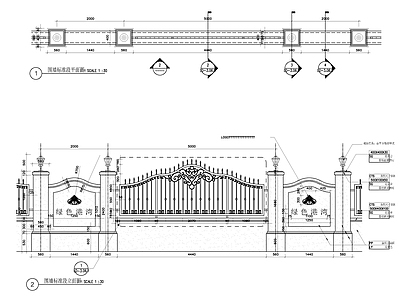 铁艺大门节点 施工图 通用节点