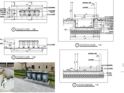 入户垃圾收集场地及拖把池 施工图