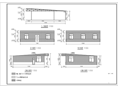 教室饭堂建筑 施工图 食堂建筑