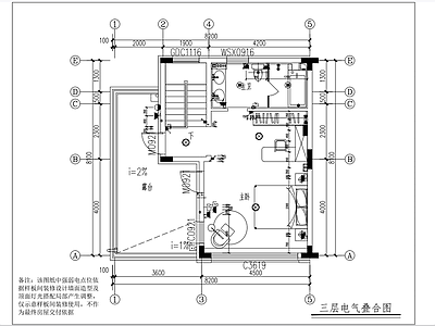 曲阜春晖苑别墅室内 施工图