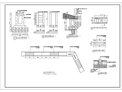 排水沟截水沟节点 施工图