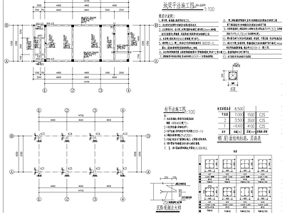 闽南城隍庙公妈殿建筑 施工图