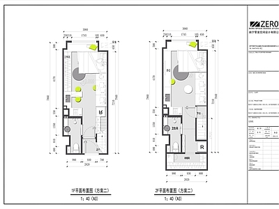 双钥匙住宅类公寓平面