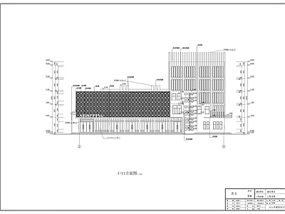 四层商业办公综合体建筑 施工图