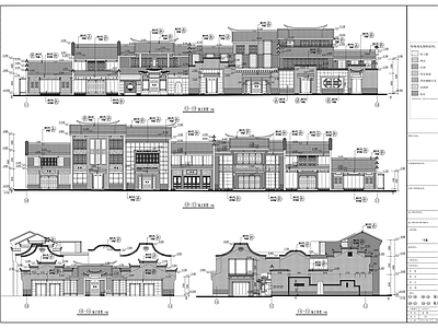 文化艺术村小镇古建筑 施工图