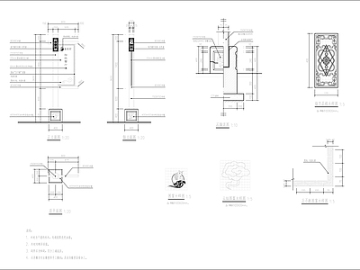 景区指示牌详图 施工图 景观小品