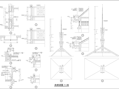 高层住宅建筑 施工图