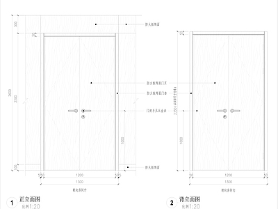 木门详图 施工图 通用节点