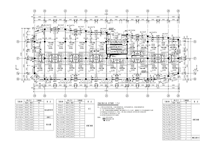 现代风格商场建筑设计 施工图