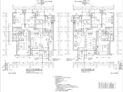 住宅户型大样图 施工图