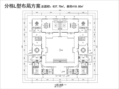 现代别墅平面方案 施工图