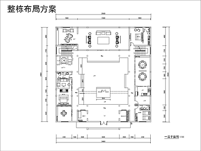 中式独栋别墅平面 施工图