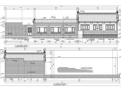 中式古城居民院落 施工图