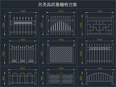 精品栅格图库合集 景观小品