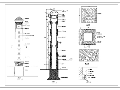 灯塔详图 施工图