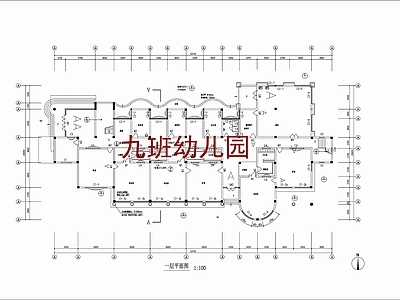 现代9班幼儿园建筑 施工图