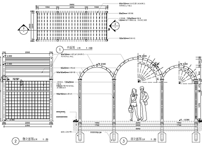 三拱廊架详图 施工图