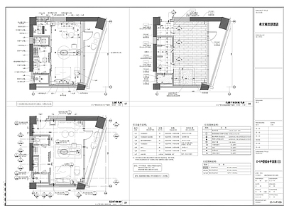 大阳台标间套 施工图 客房