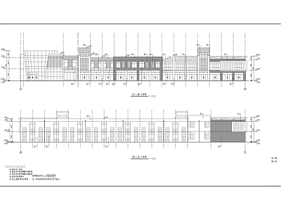 两层框架结构商业楼建 施工图